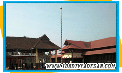 Malainadu Divyadesam Tour Packages